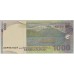 INDONESIA 2000 . ONE THOUSAND 1,000 RUPIAH BANKNOTE . ERROR . MISSING LAST PHASE OF PRINT INDONESIA 2000 . ONE THOUSAND 1,000 RUPIAH BANKNOTE . ERROR . MISSING LAST PHASE OF PRINT